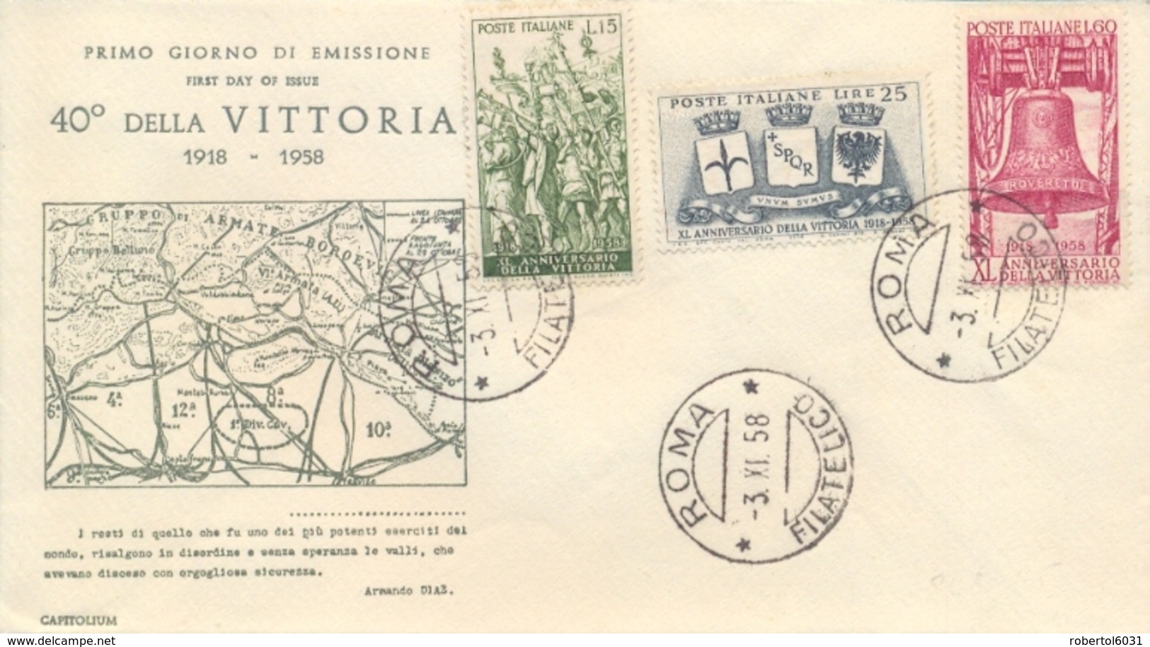 Italia Italy 1958 FDC CAPITOLIUM 40° Vittoria Nella Prima Guerra Mondiale 40th Victory In The First World War - Prima Guerra Mondiale