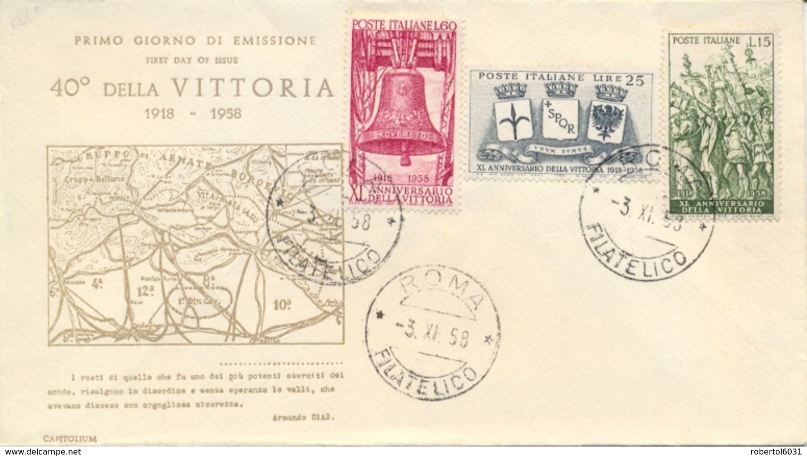 Italia Italy 1958 FDC CAPITOLIUM 40° Vittoria Nella Prima Guerra Mondiale 40th Victory In The First World War - Prima Guerra Mondiale