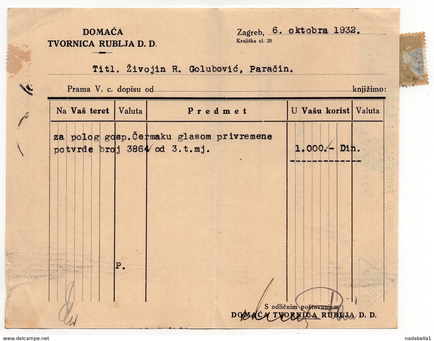 1932 YUGOSLAVIA, CROATIA, ZAGREB TO PARACIN, D.T. R. CORRESPONDENCE CARD - Storia Postale