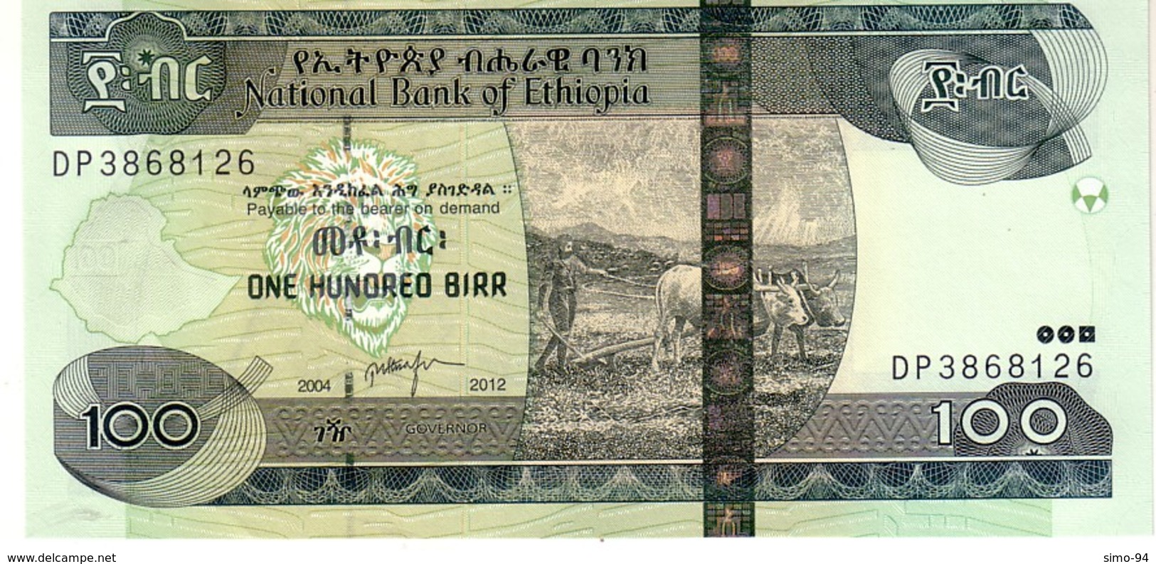 Ethiopia P.52f 100  Birr 2012 Unc - Ethiopië