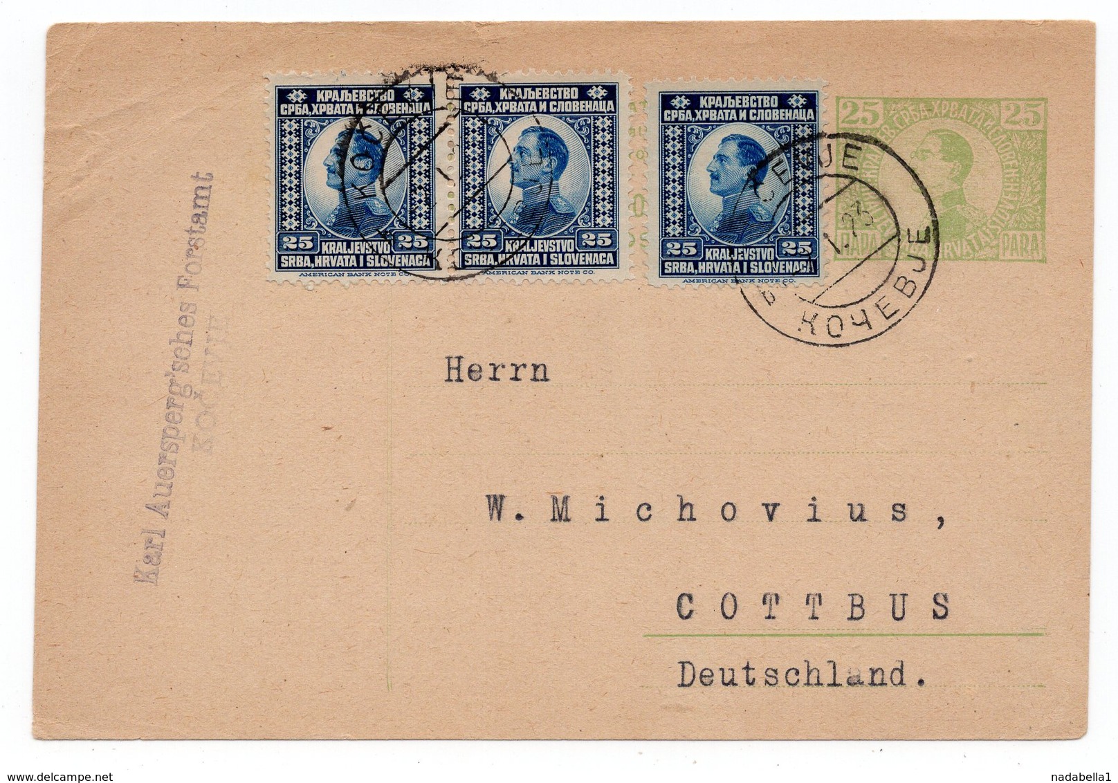 1923 KINGDOM OF SHS, SLOVENIA, KOCEVJE TO COTTBUS, GERMANY, POSTAGE 1 DINAR , STATIONARY CARD - Postal Stationery