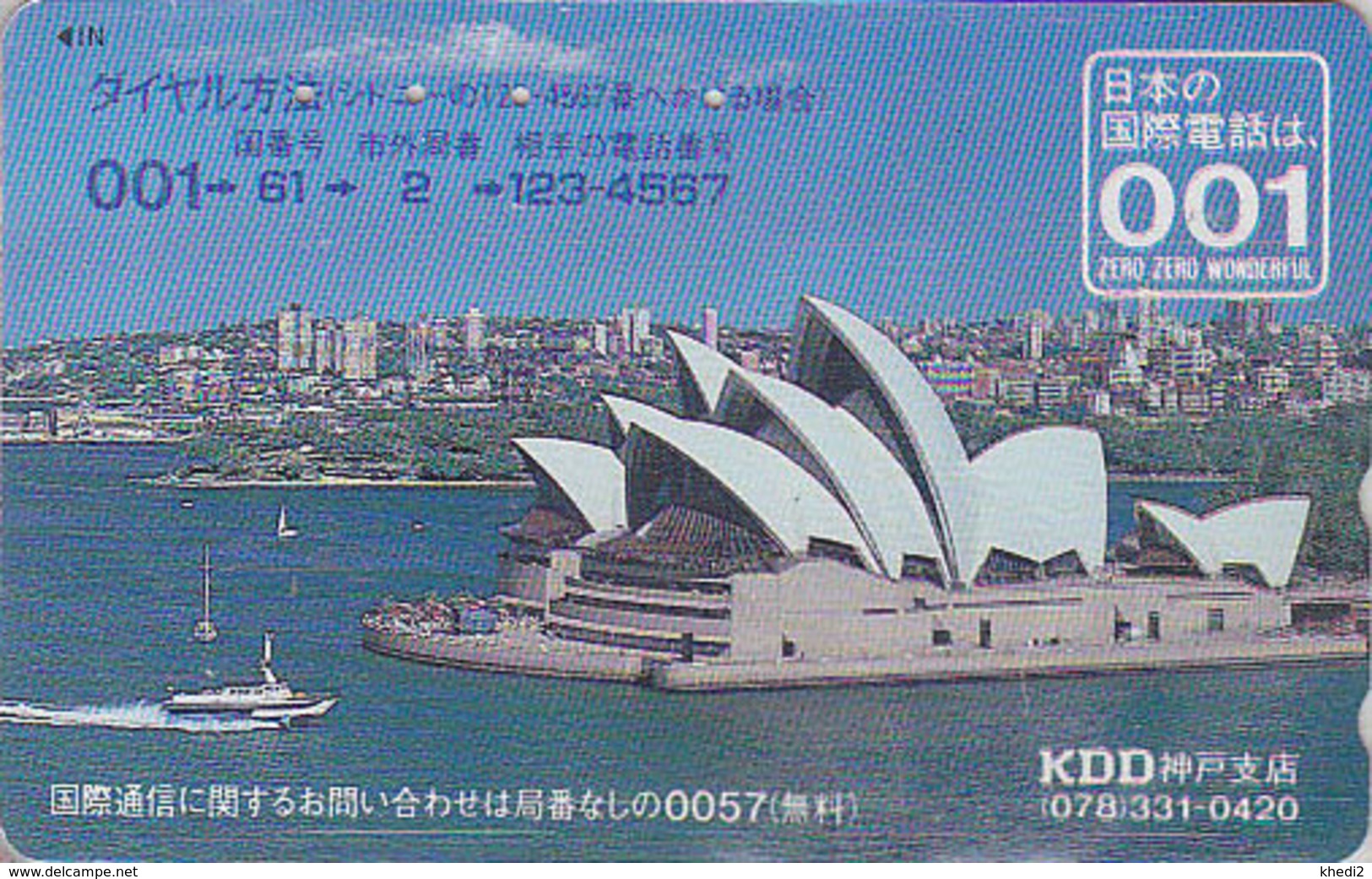 Télécarte Japon / 110-011 - Site AUSTRALIE KDD 001 - Musique - OPERA DE SYDNEY - AUSTRALIA Japan Phonecard - 155 - Japon