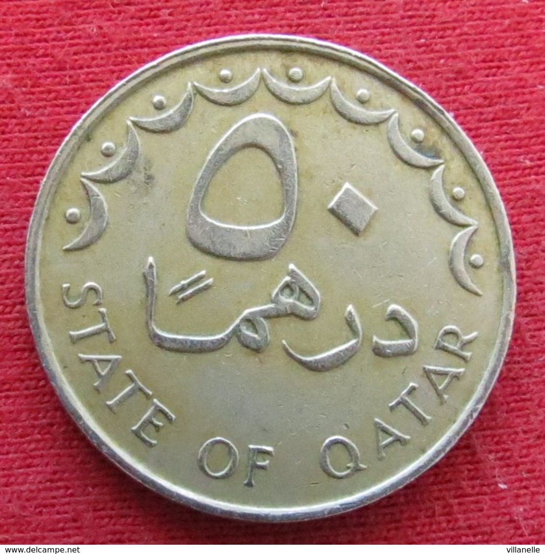 Qatar 50 Dirhams 1981 / 1401 KM# 5 Catar Katar - Qatar