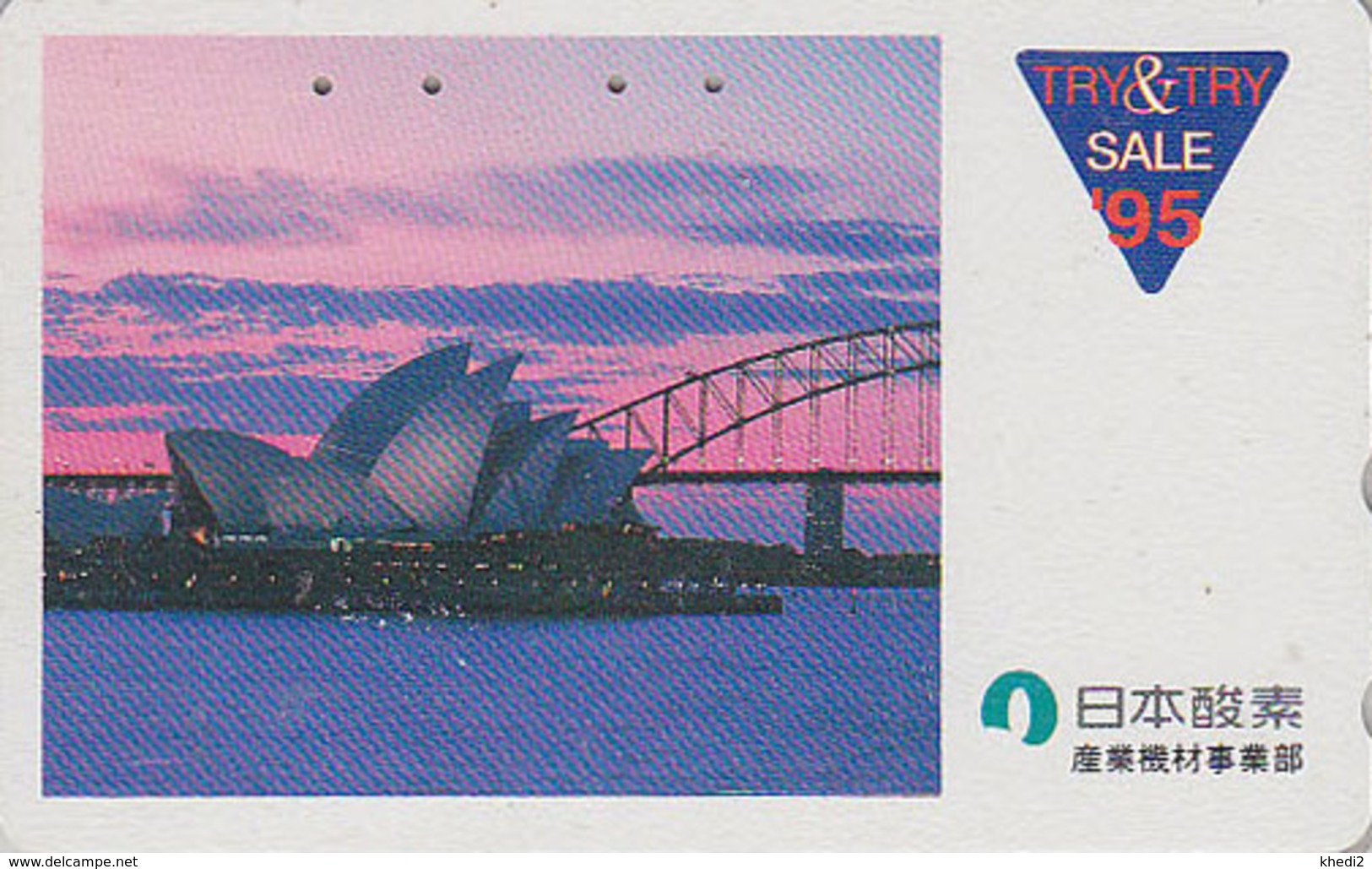 Télécarte Japon / 110-011 - AUSTRALIE - OPERA DE SYDNEY  Pont Bridge Sunset - AUSTRALIA Japan Phonecard - Site 162 - Paysages