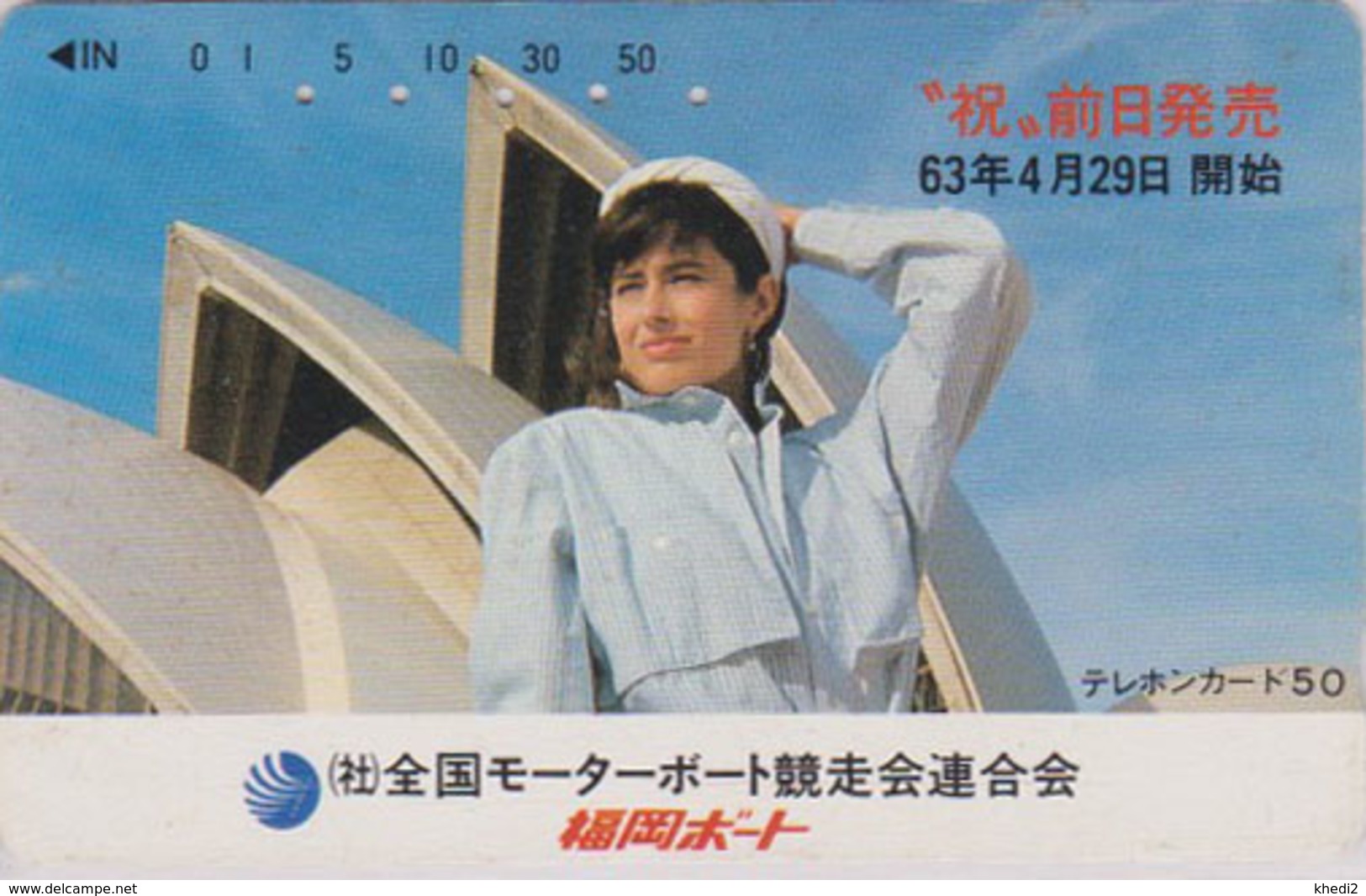 Télécarte Ancienne Japon / 390-844 - AUSTRALIE - OPERA DE SYDNEY & Femme Girl - AUSTRALIA Japan Phonecard - Site 166 - Japon