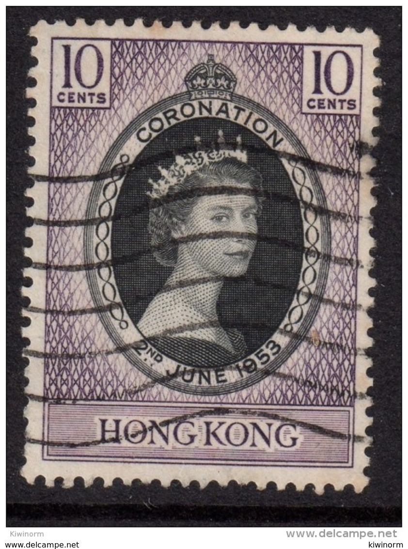 HONG KONG 1953 Coronation Omnibus - Very Fine Used - VFU - 7B1233 - Other & Unclassified