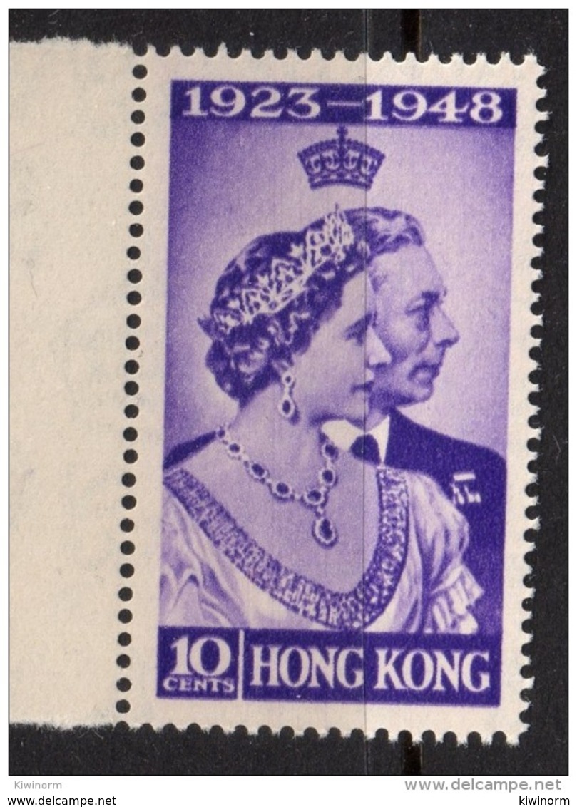 HONG KONG 1948 Royal Silver Wedding Omnibus - Mint Never Hinged - MNH** - 6B944 - Unused Stamps