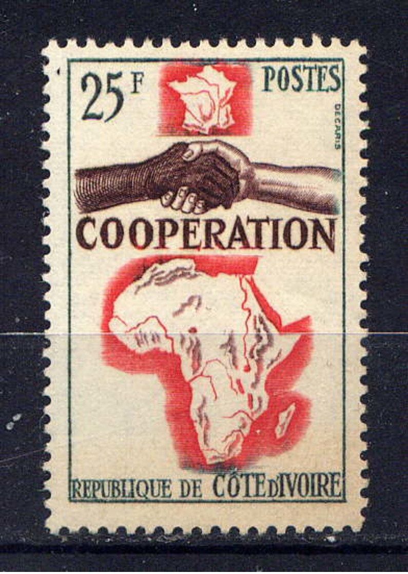 COTE D'IVOIRE - 228**  - COOPËRATION AVEC LA FRANCE - Côte D'Ivoire (1960-...)