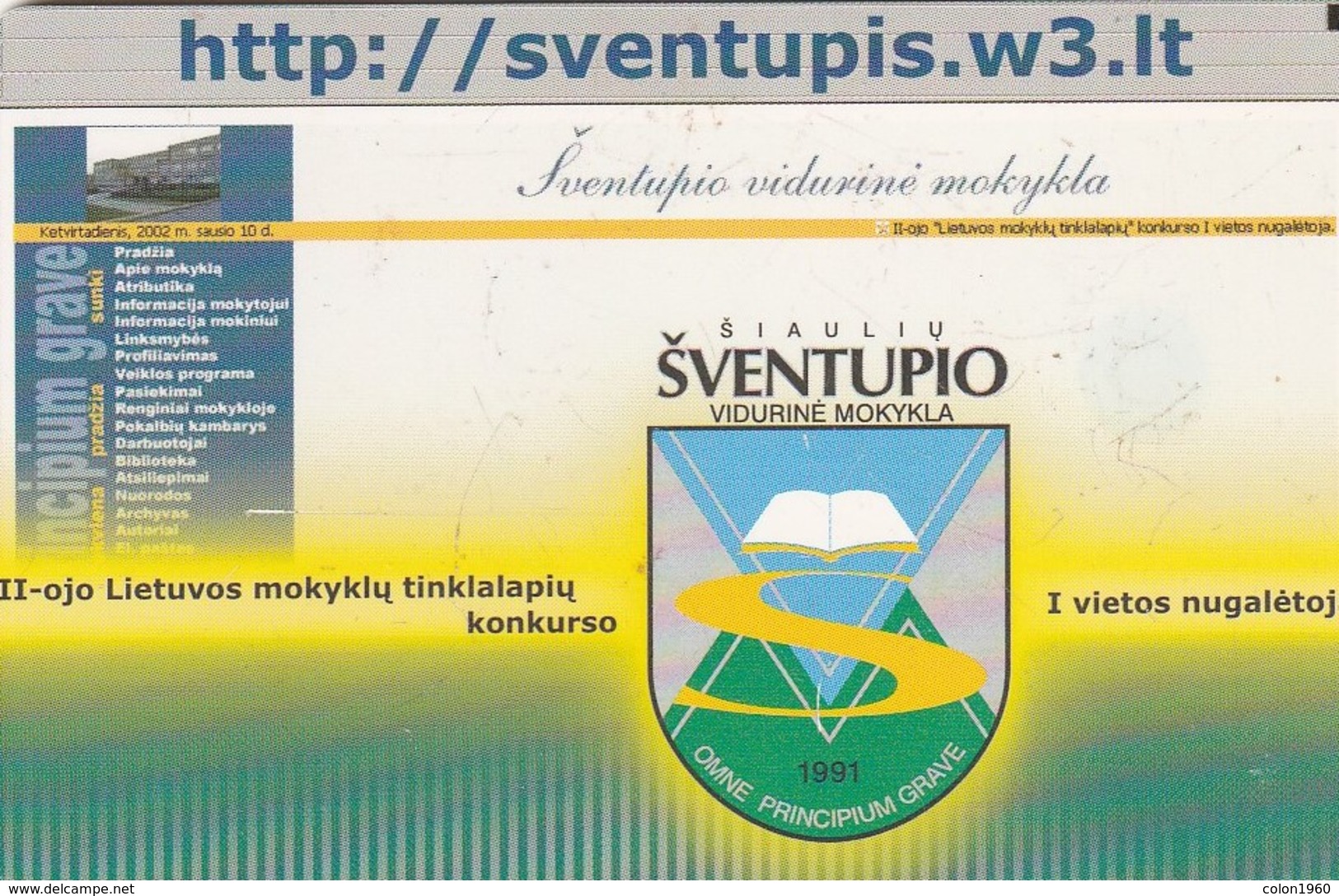 LITUANIA. LT-LTV-C087. Sventupis Blazon. (051). - Lituania