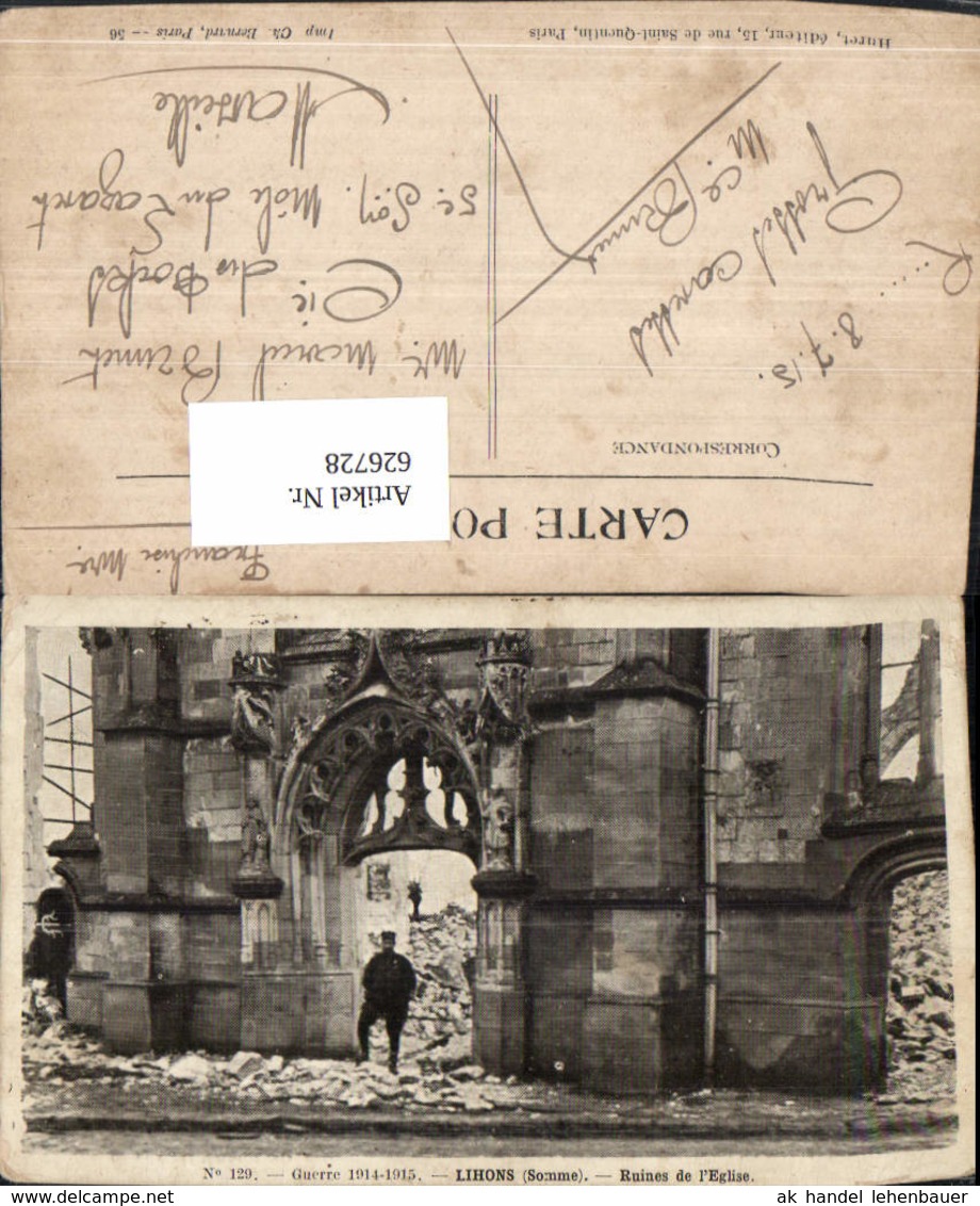 626728,Lihons Somme Ruines De L Eglise Kirche WW1 Zerst&ouml;rte Geb&auml;ude France - Sonstige & Ohne Zuordnung