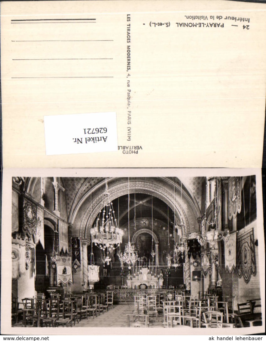 626721,Foto Ak Paray-le-Monial Interieur De La Visitation Kirche Innenansicht France - Paray Le Monial