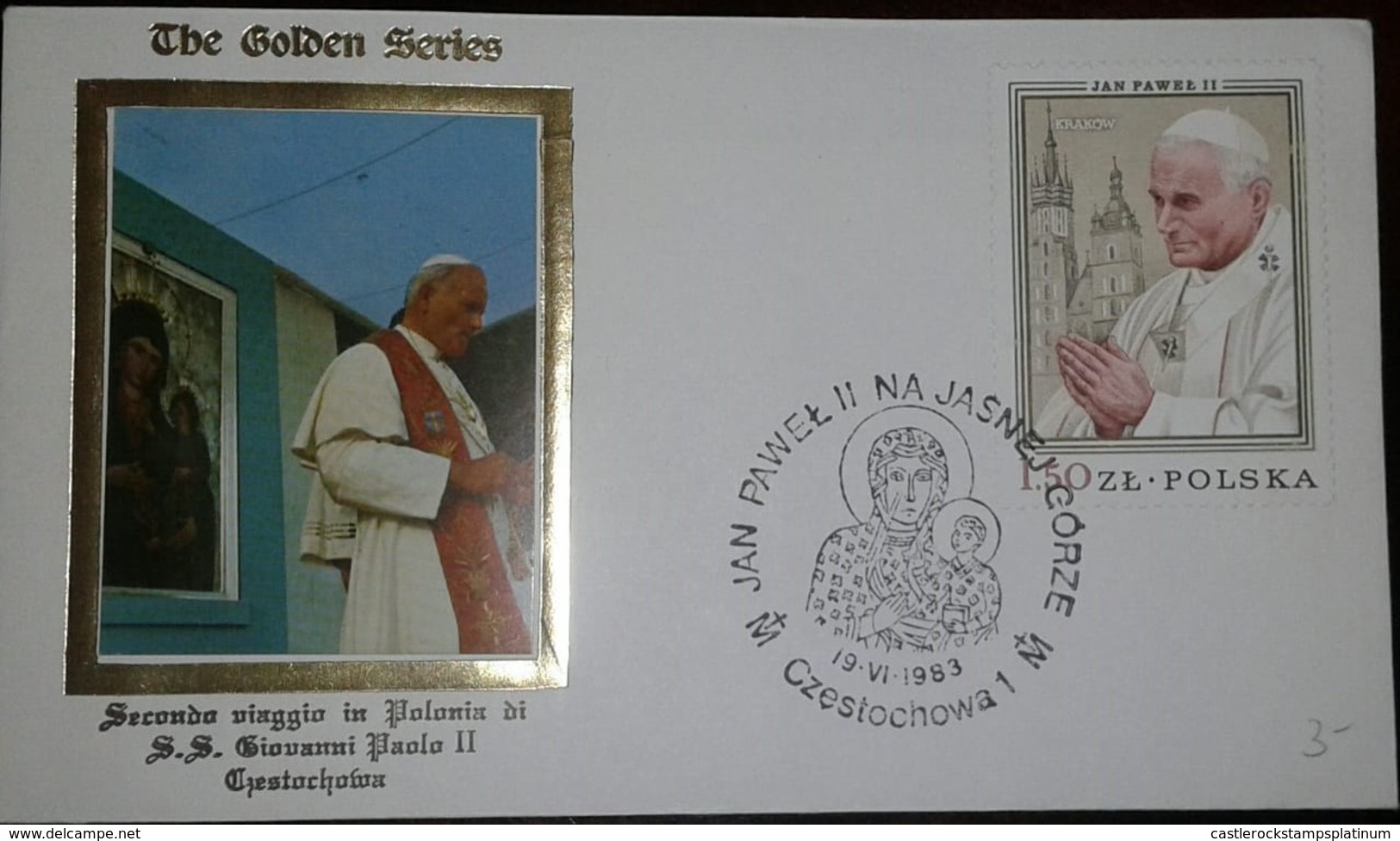 O) 1983 POLAND, POPE JOHN PAUL II - SECOND VISIT, FDC XF - Colombia