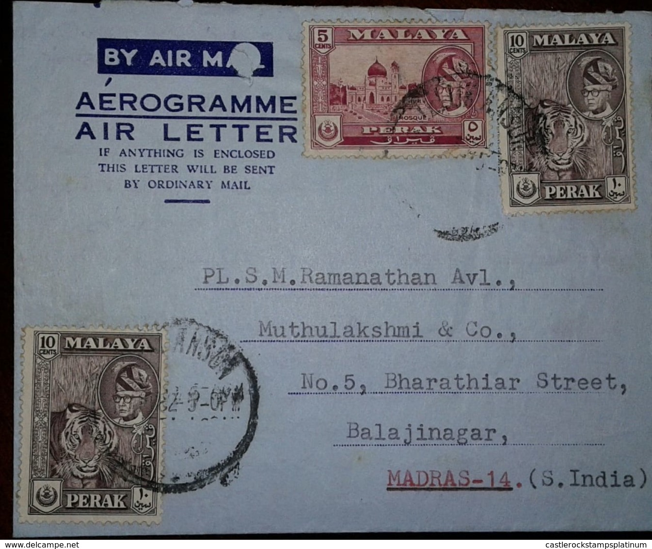 O) 1957 CIRCA - MALAYA - PERAK - SULTAN YUSSUF IZZUDDIN SHAH - ALWI MOSQUE -ARCHITECTURE, TIGER, AEROGRAME -AIR LETTER A - Altri - Asia