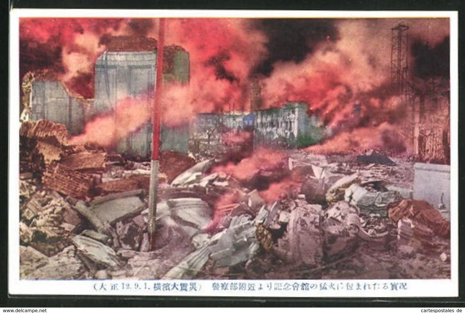 AK Tokio, Verwüstung Nach Erdbeben 1.9.1923 - Tokyo