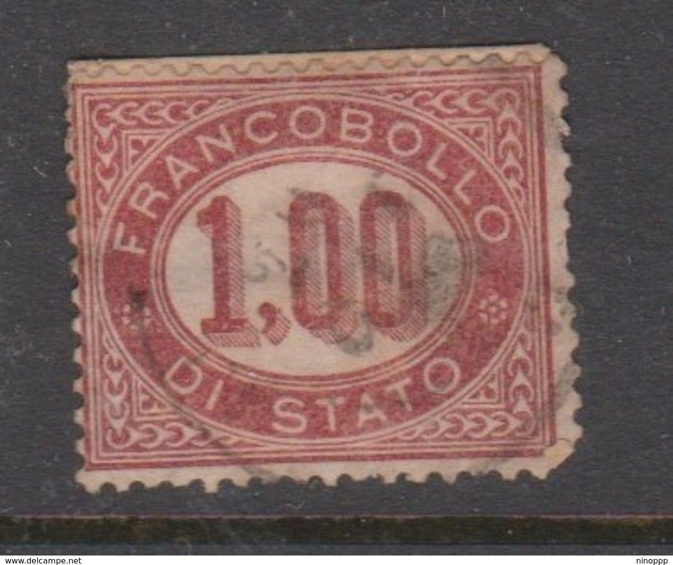 Italy O 5 1875 Official Stamp,lire 1 Lake,used - Officials