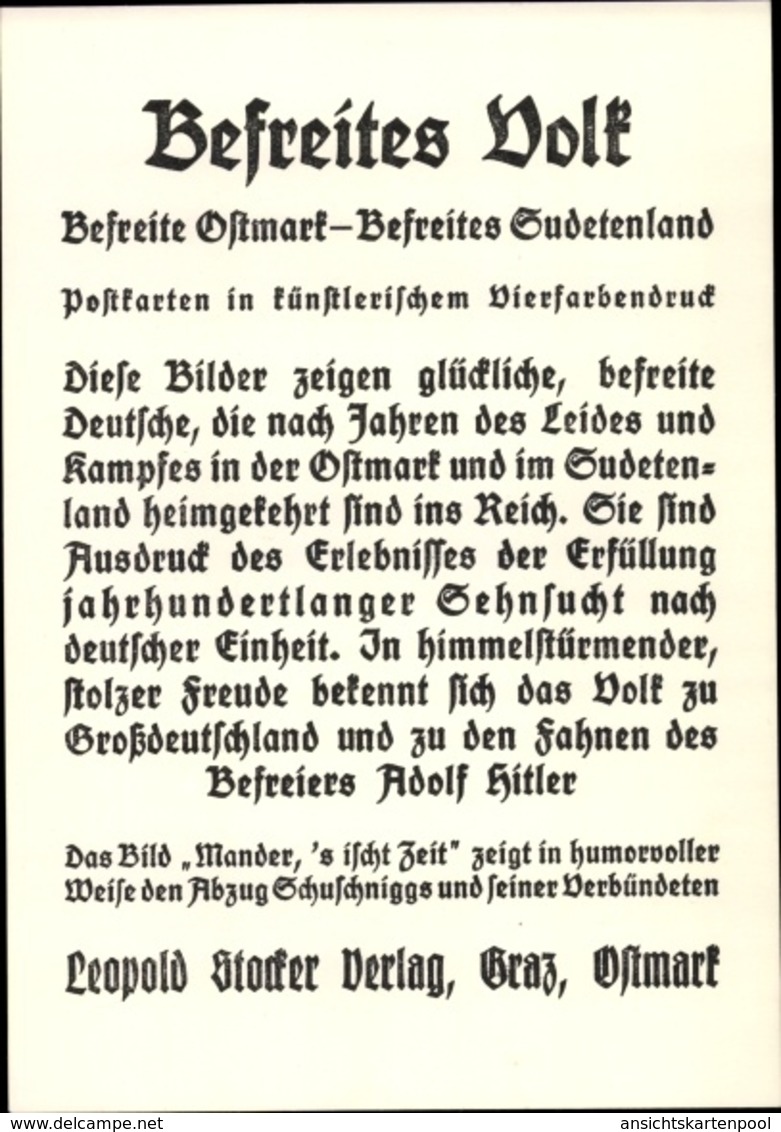 Cp Befreites Volk, Künstlerische Ansichtskarten, Ostmark, Sudetenland, Anschluss - Other & Unclassified