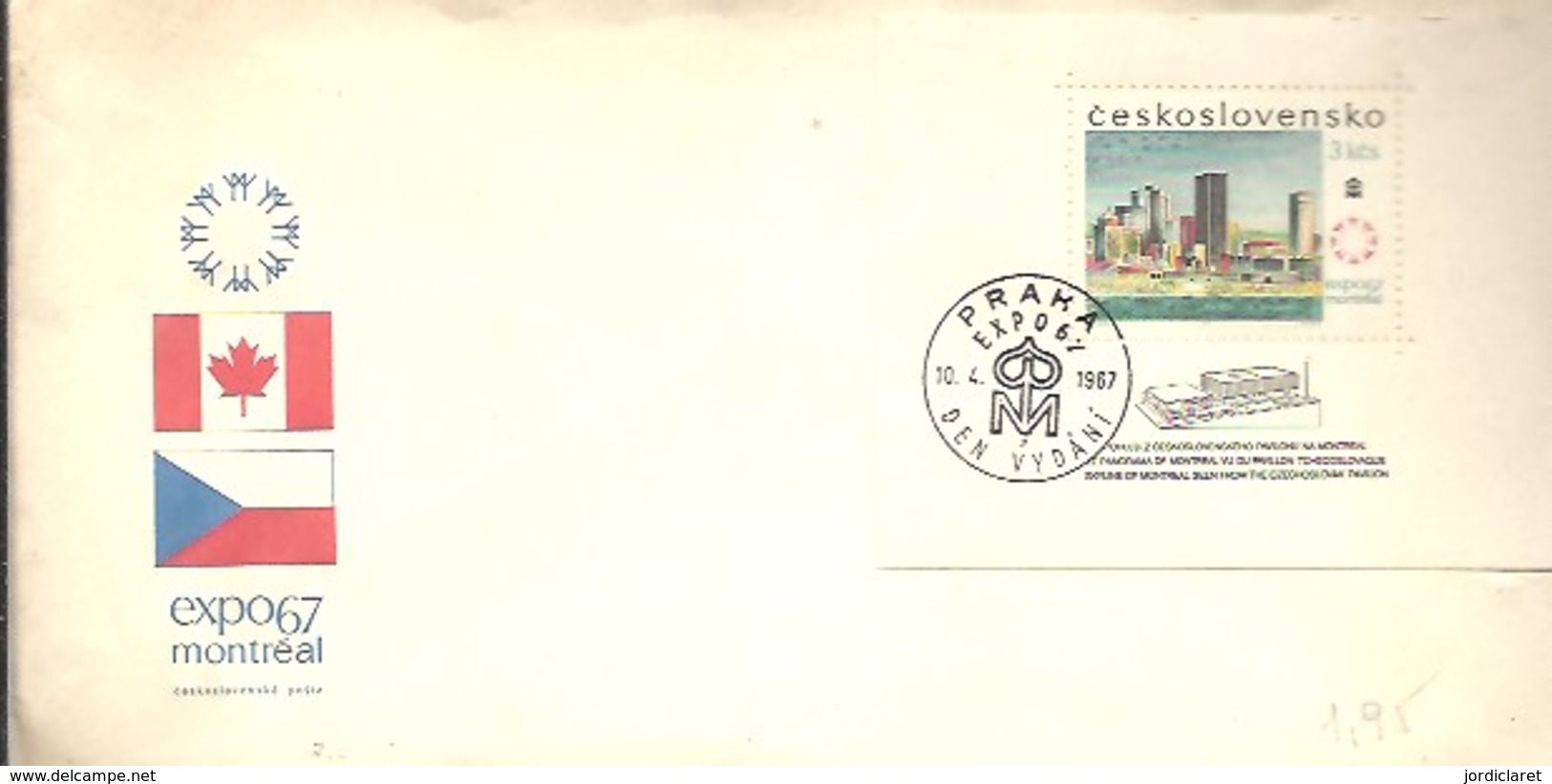 FDC 1976 - Legioni Cecoslovacche In Siberia