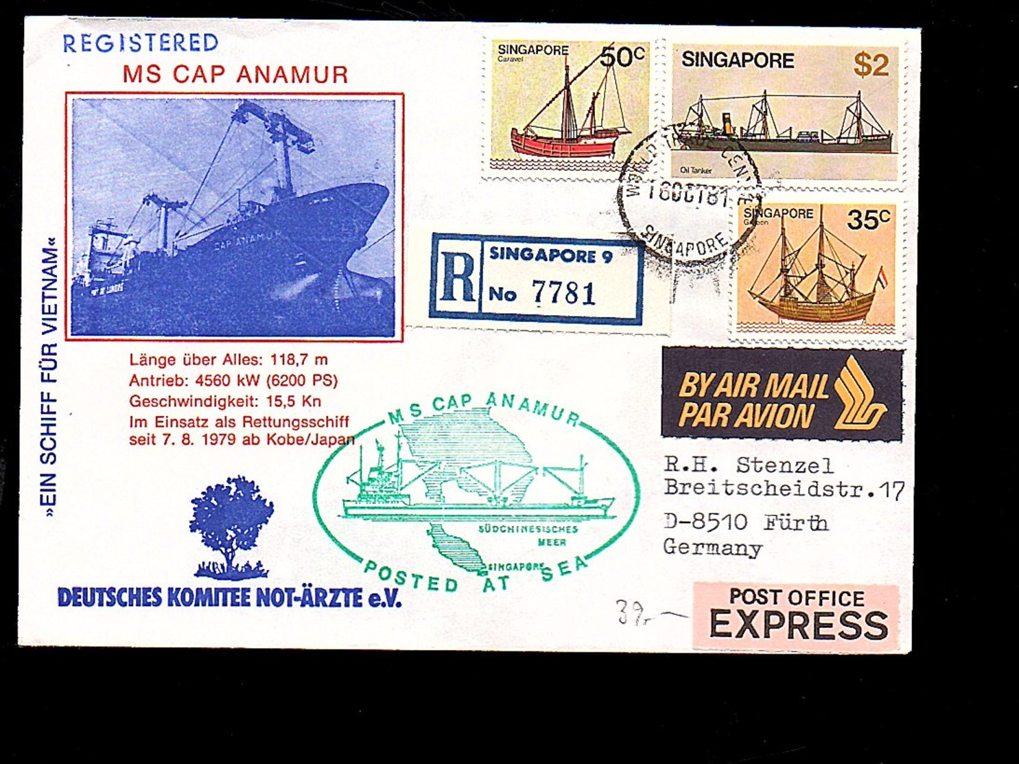 1981 MS Cap Anamur Express (63) - Singapore (1959-...)