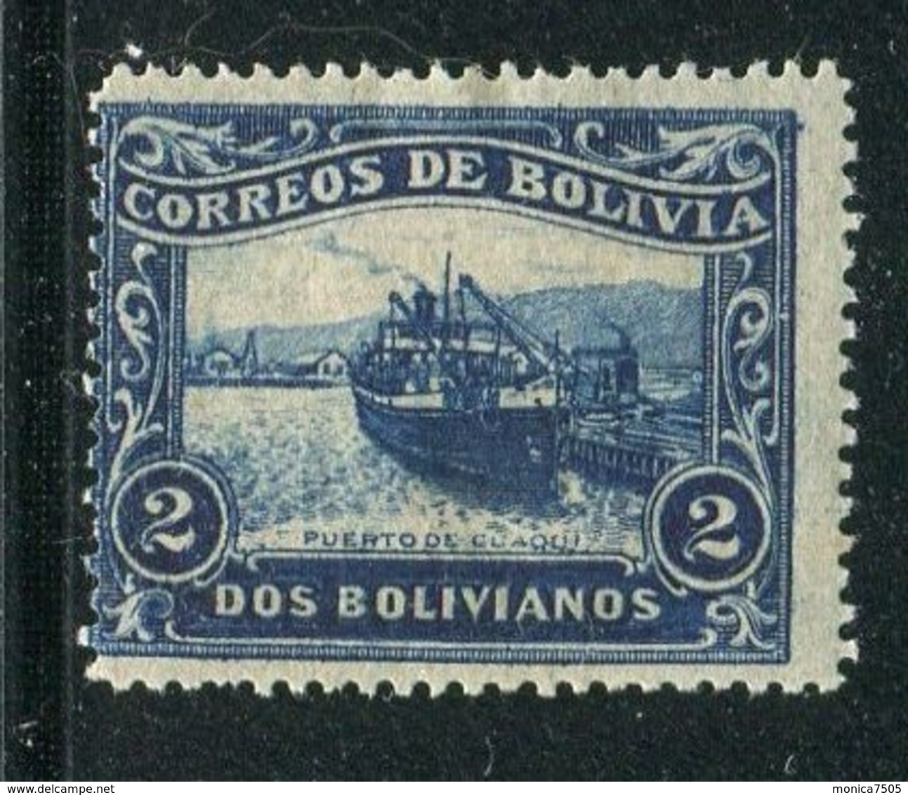 BOLIVIE : NON-EMIS  DE 1914  ?   (chemin De Fer Guaqui-La Paz)  TIMBRE  NEUF  AVEC  TRACE  DE  CHARNIERE . - Bolivien