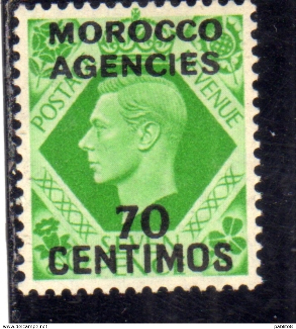 MAROC MAROCCO MOROCCO AGENCIES 1937 1940 KING GEORGE VI 70c On 17p MNH - Uffici In Marocco / Tangeri (…-1958)