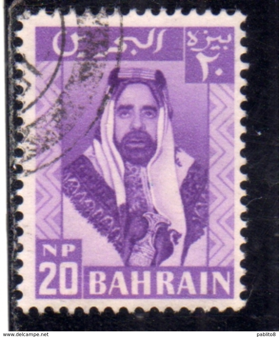 BAHRAIN BAHREIN 1960 SHEIK SULMAN BIN HALMADAL KHALIFAH 20np USATO USED OBLITERE' - Bahrein (...-1965)