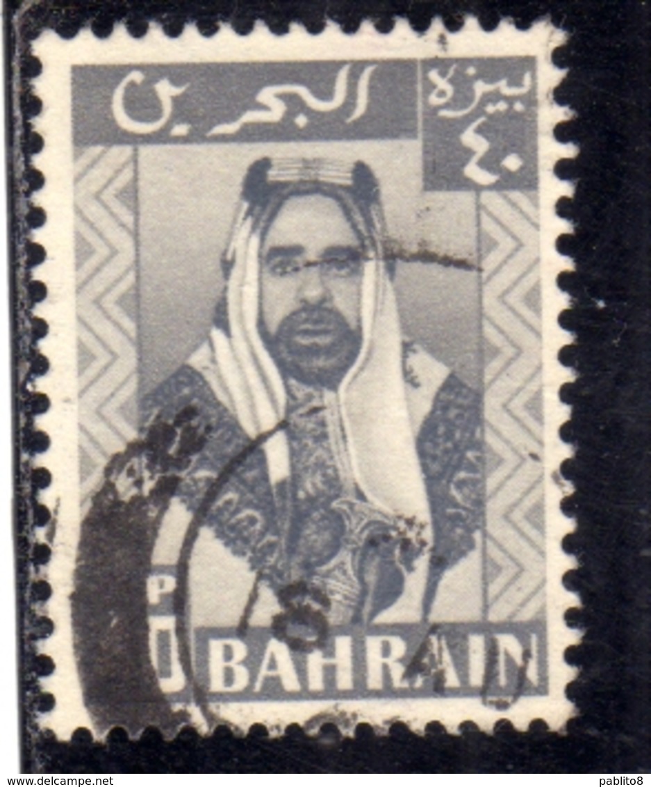 BAHRAIN BAHREIN 1960 SHEIK SULMAN BIN HALMADAL KHALIFAH 40np USATO USED OBLITERE' - Bahrein (...-1965)