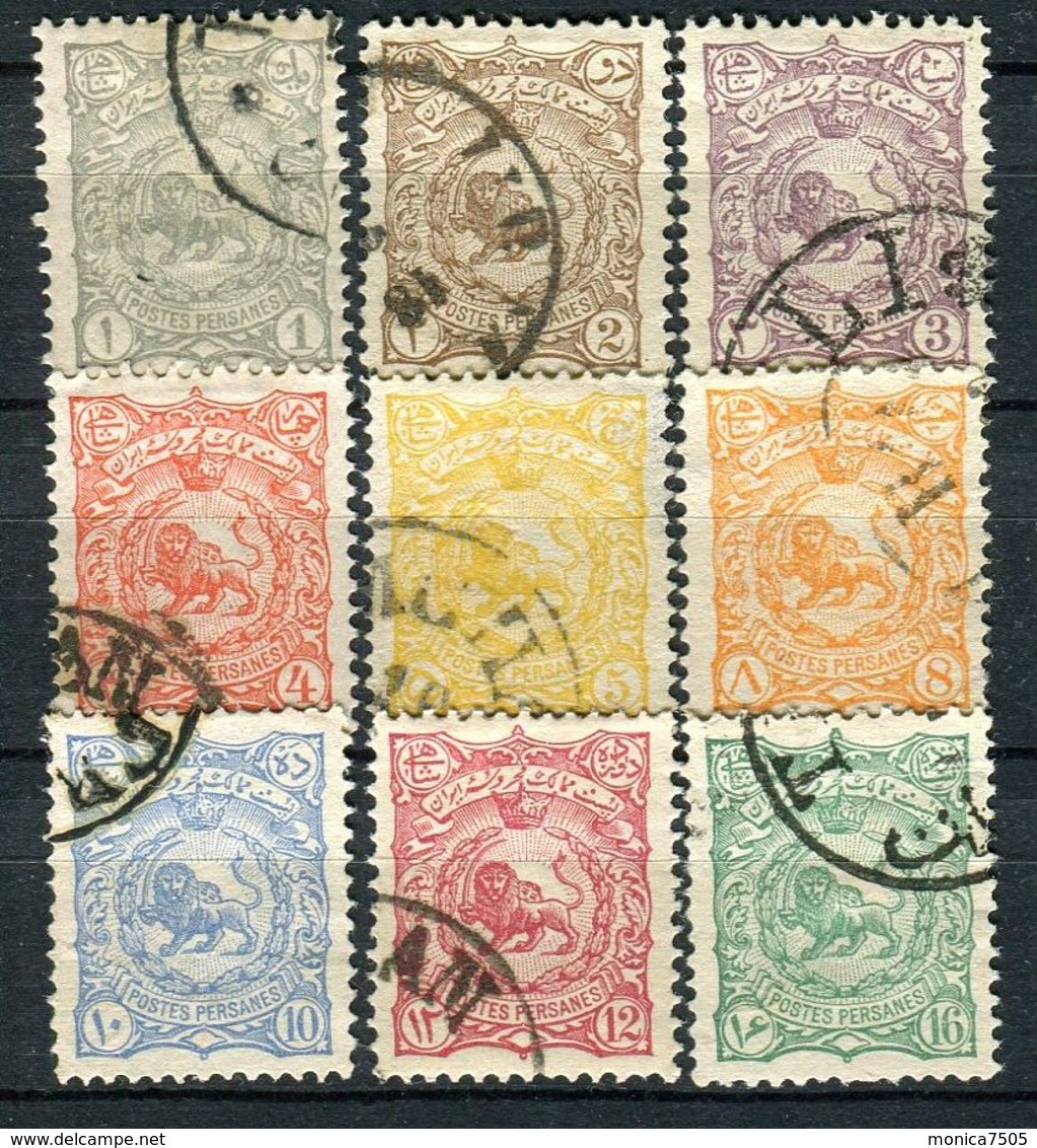 IRAN ( POSTE ) : Y&T  N°  88/96  TIMBRES  BIEN  OBLITERES . - Iran