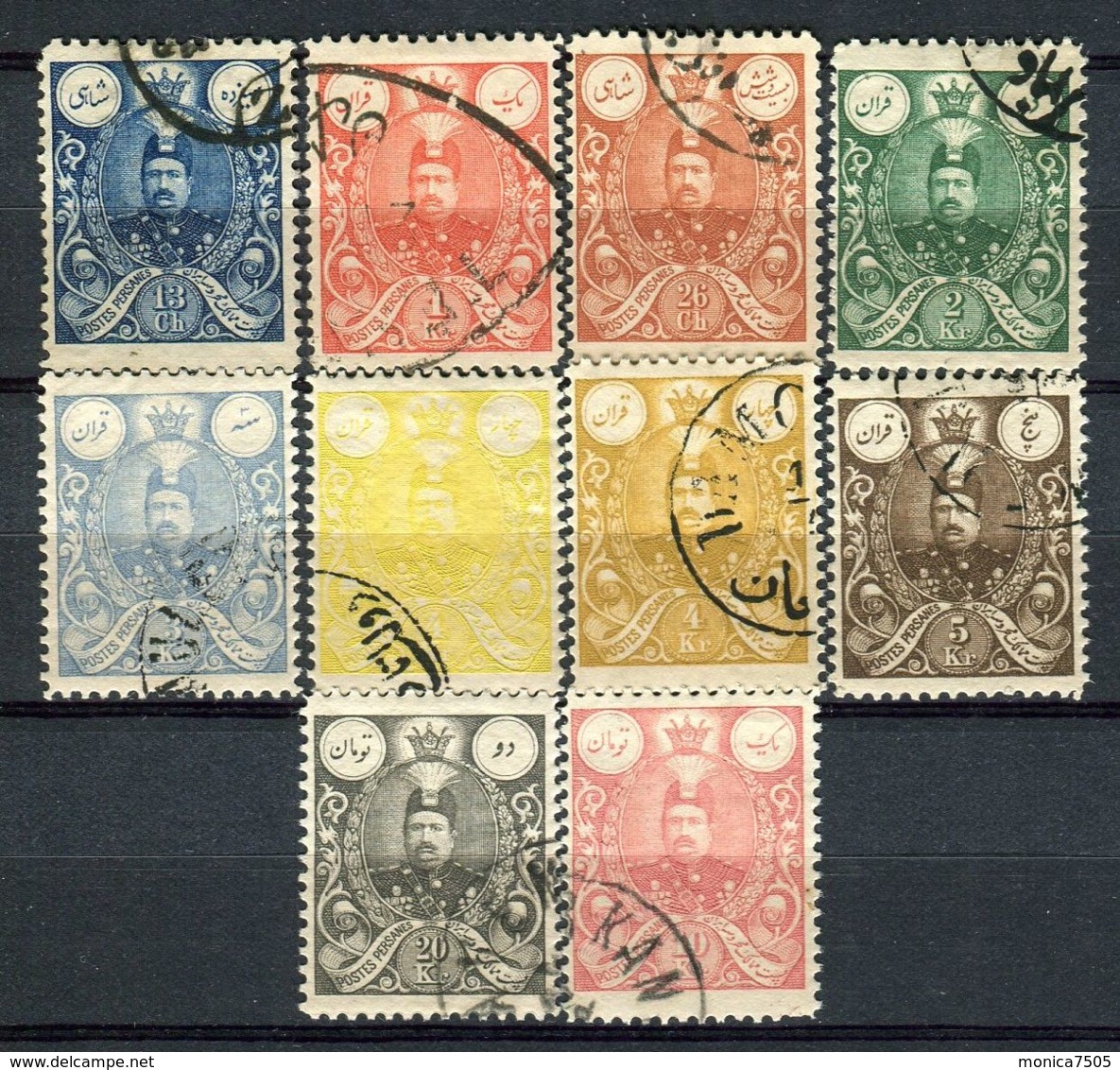 IRAN ( POSTE ) : Y&T  N°  255/265  TIMBRES  BIEN  OBLITERES . - Iran