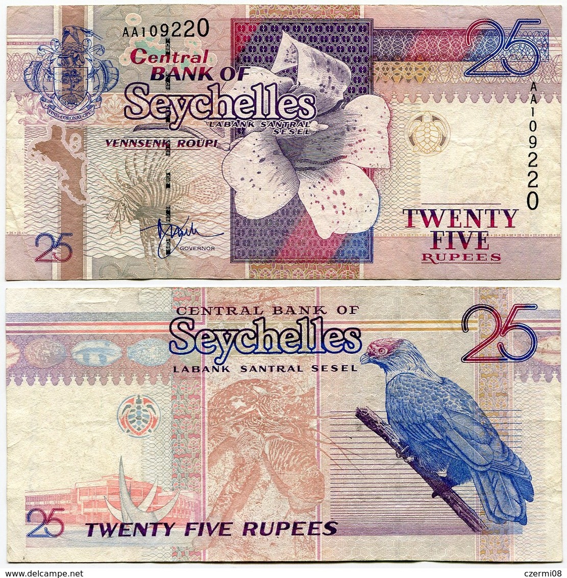 Seychelles - 25 Rupees - Seychelles