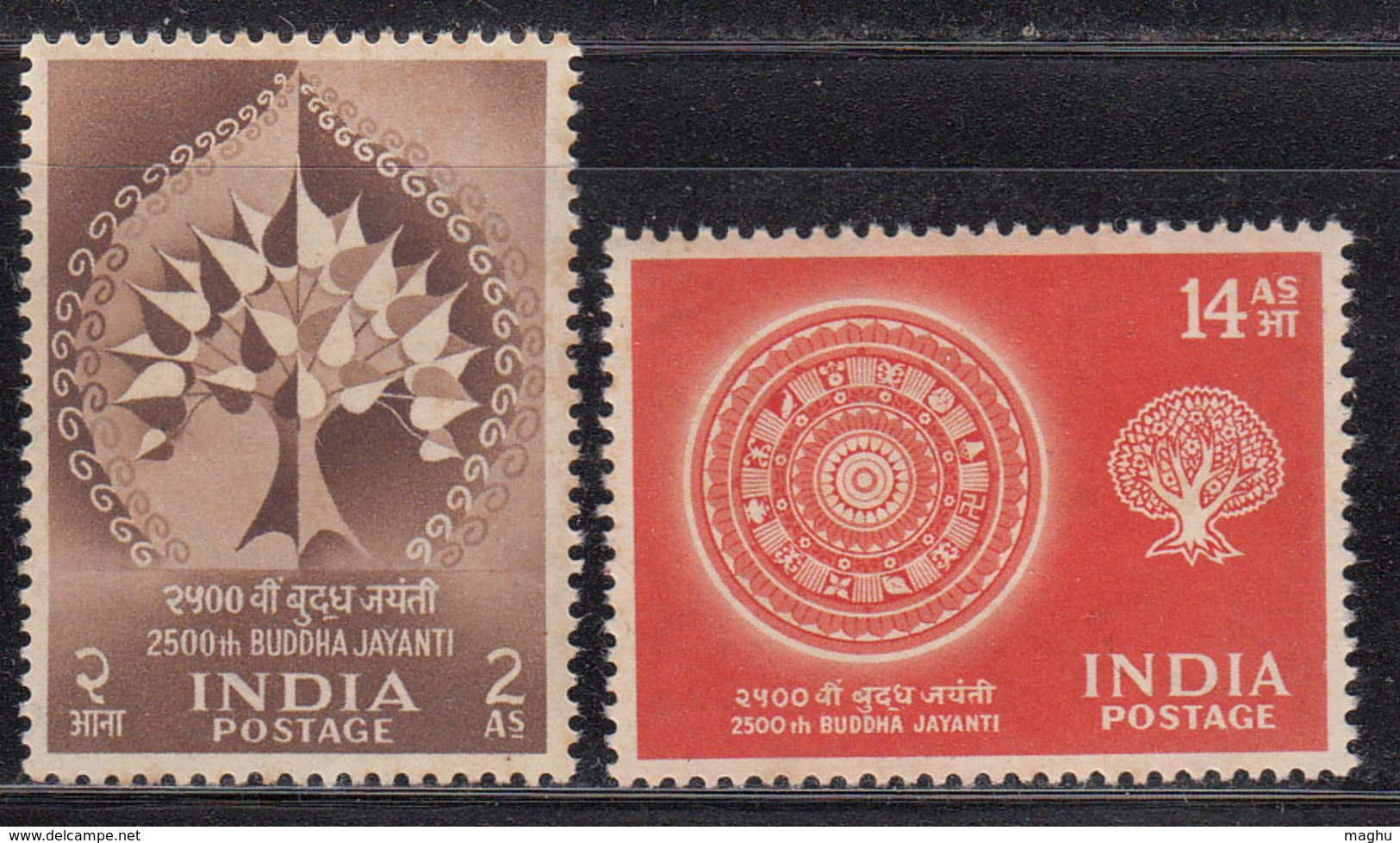 India MNH 1956, Buddha Jayanthi, Buddhism, Tree, As Scan - Unused Stamps