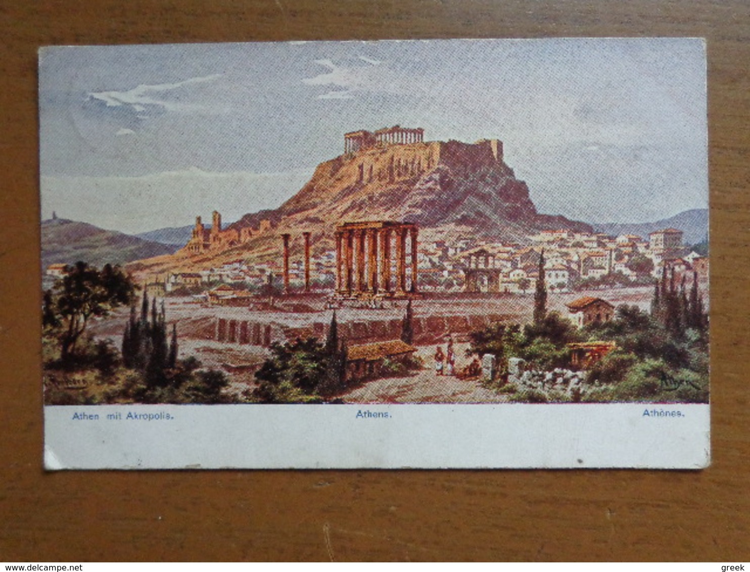 Griekenland - Greece / Athènes - Acropolis -> Written 1909 - Grèce