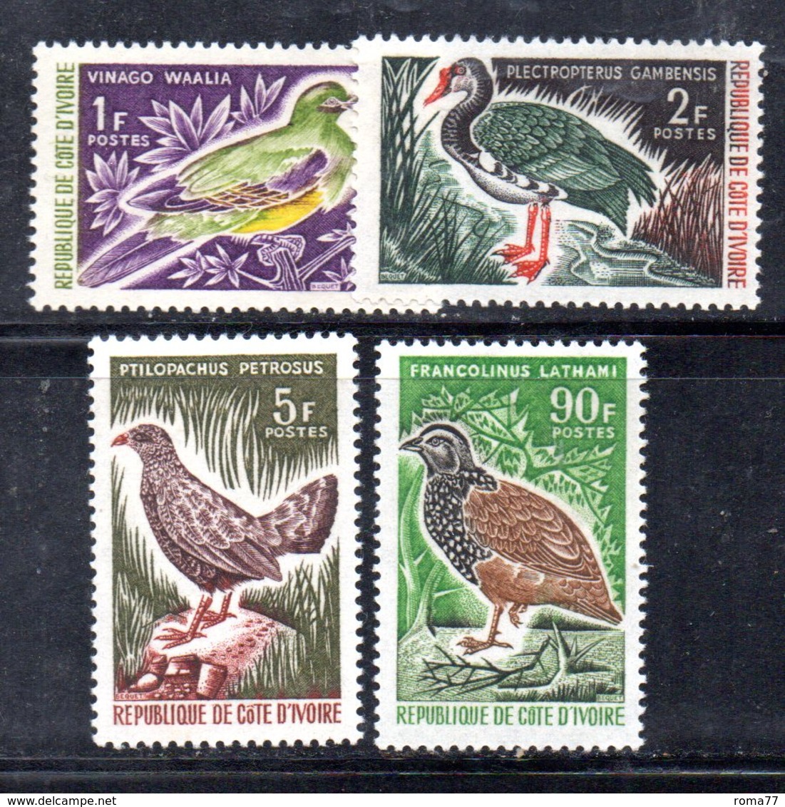 APR2175 - COTE COSTA D'AVORIO 1966 , Serie Yvert N. 249/253  ***  MNH  (2380A) Uccelli - Costa D'Avorio (1960-...)