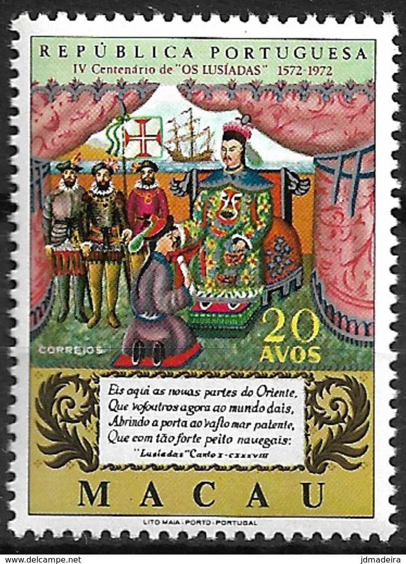 Macau Macao – 1972 Centenary Of The Publication Of "The Lusíadas" MNH Stamp - Nuevos