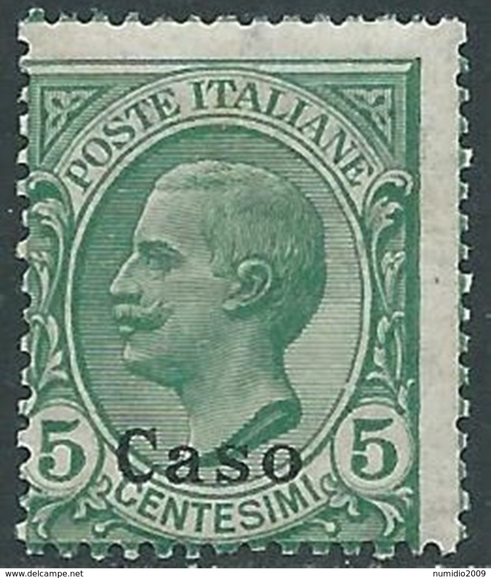 1912 EGEO CASO EFFIGIE 5 CENT MNH ** - RA32-3 - Egeo (Caso)