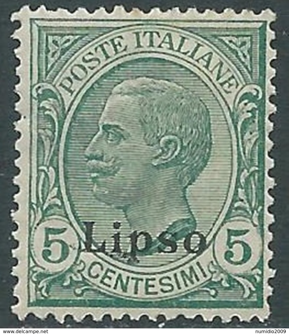 1912 EGEO LIPSO EFFIGIE 5 CENT MNH ** - RA32-6 - Egée (Lipso)