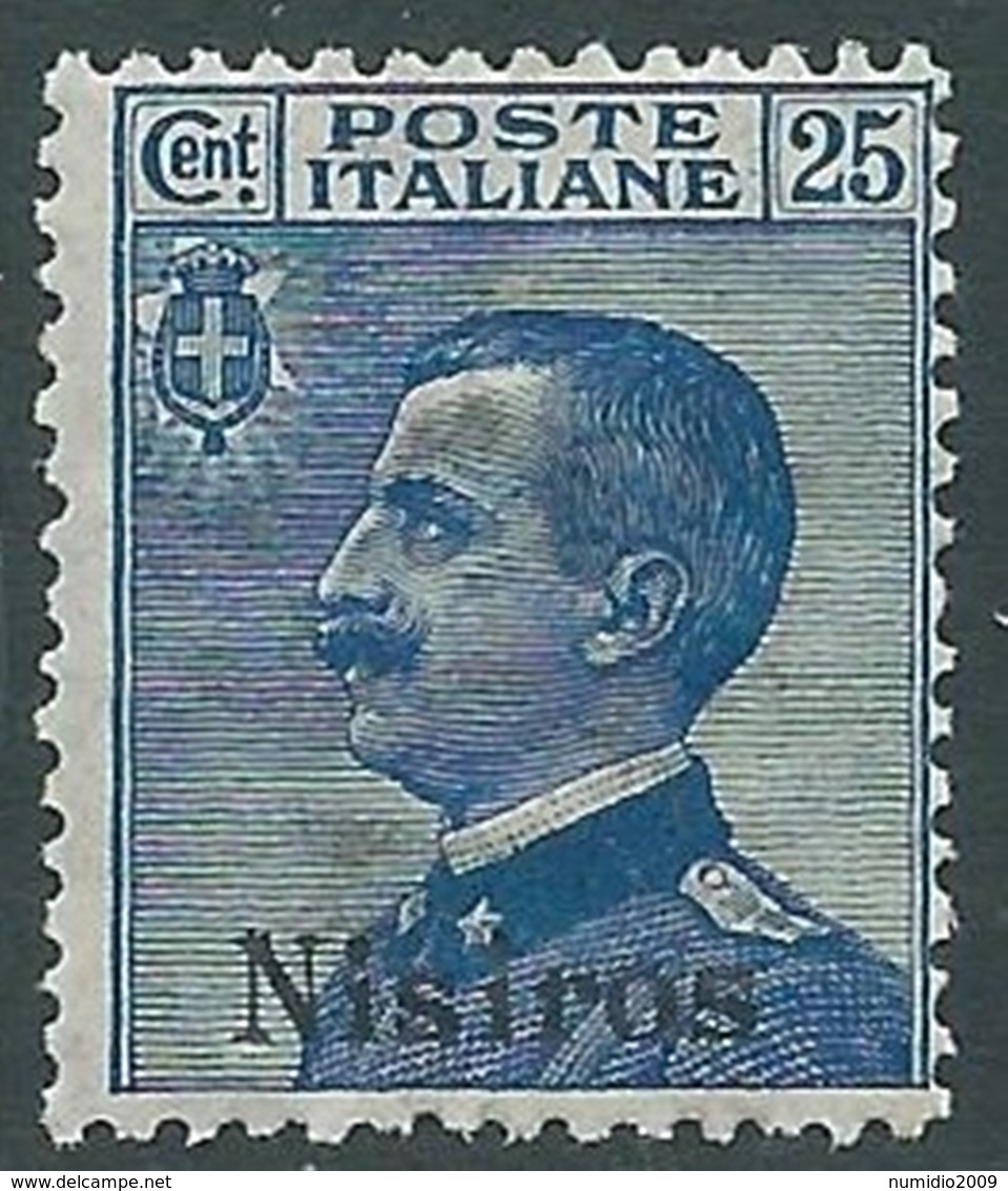 1912 EGEO NISIRO EFFIGIE 25 CENT MNH ** - RA32-3 - Aegean (Nisiro)