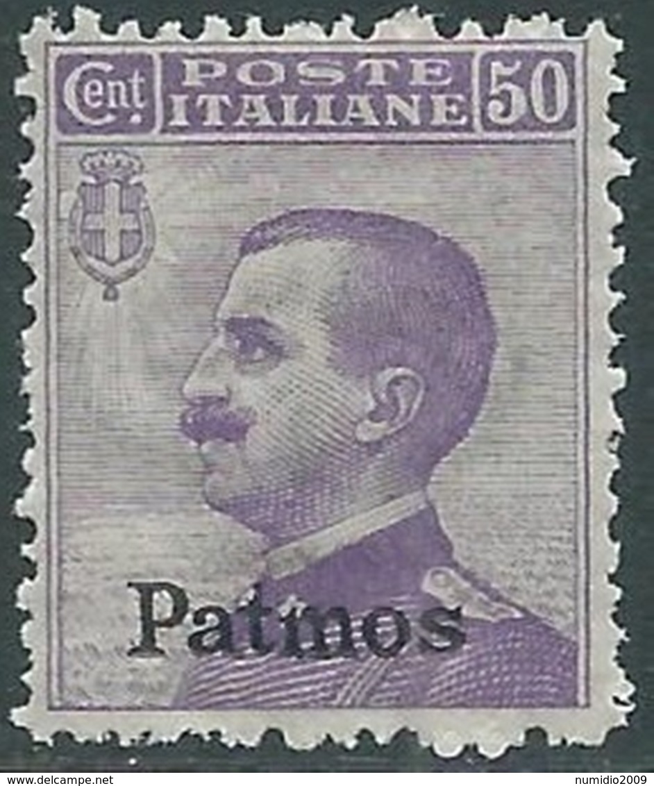 1912 EGEO PATMO EFFIGIE 50 CENT MNH ** - RA32-6 - Egée (Patmo)