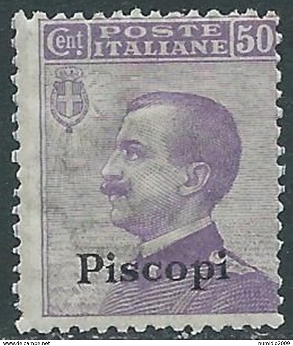 1912 EGEO PISCOPI EFFIGIE 50 CENT MNH ** - RA32-8 - Egeo (Piscopi)