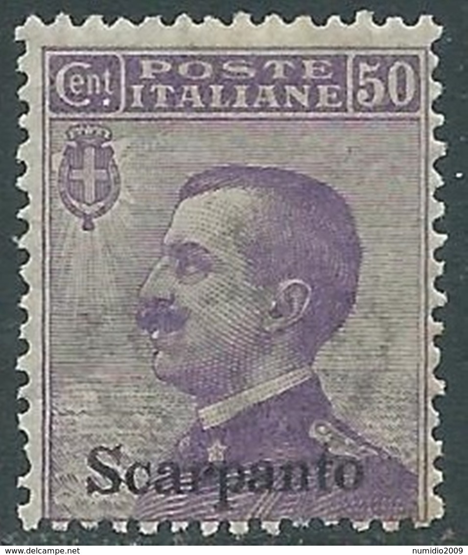1912 EGEO SCARPANTO EFFIGIE 50 CENT MNH ** - RA32-6 - Egeo (Scarpanto)