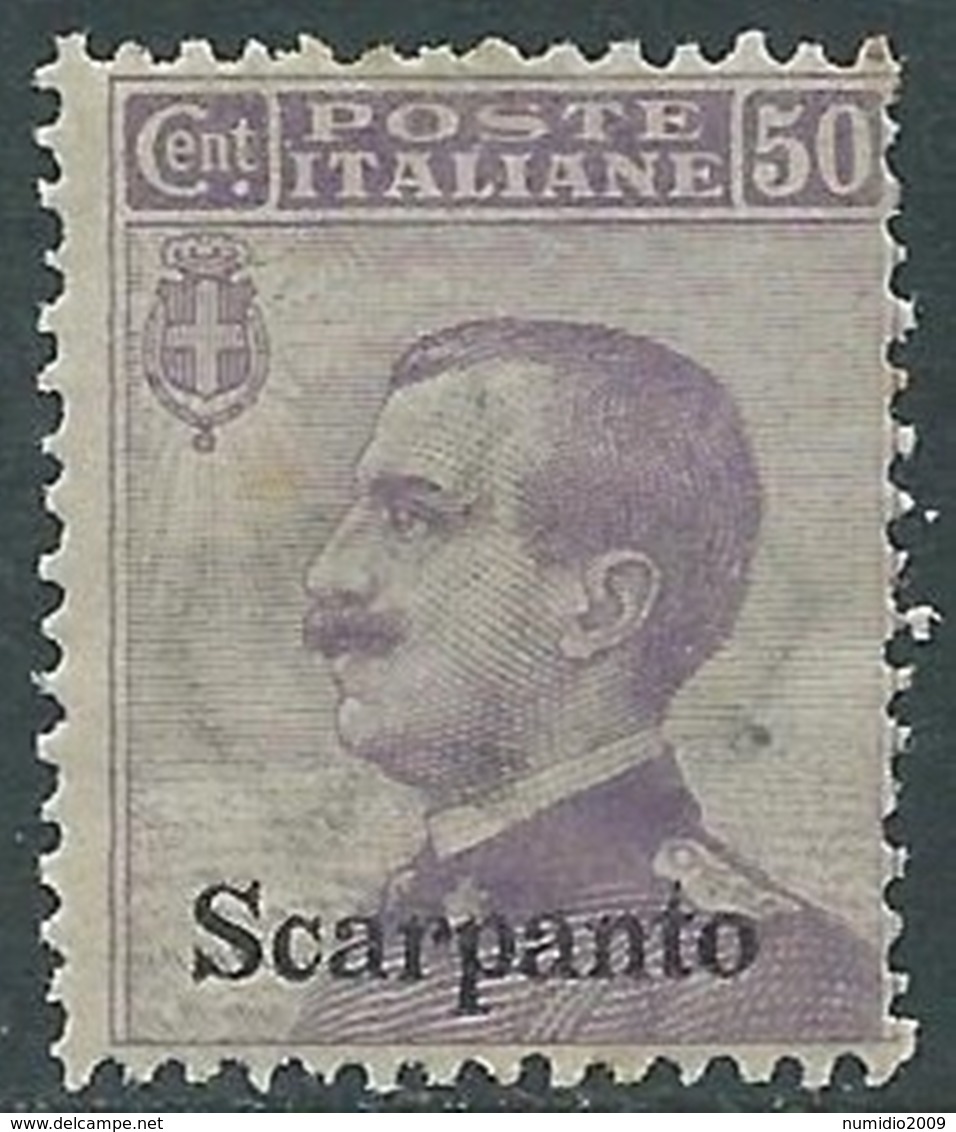 1912 EGEO SCARPANTO EFFIGIE 50 CENT MNH ** - RA32-7 - Egeo (Scarpanto)