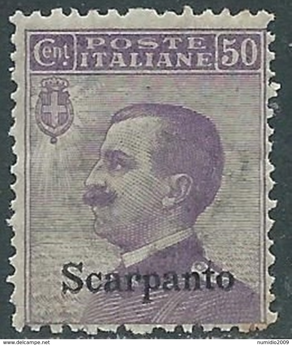 1912 EGEO SCARPANTO EFFIGIE 50 CENT MNH ** - RA32-8 - Egeo (Scarpanto)
