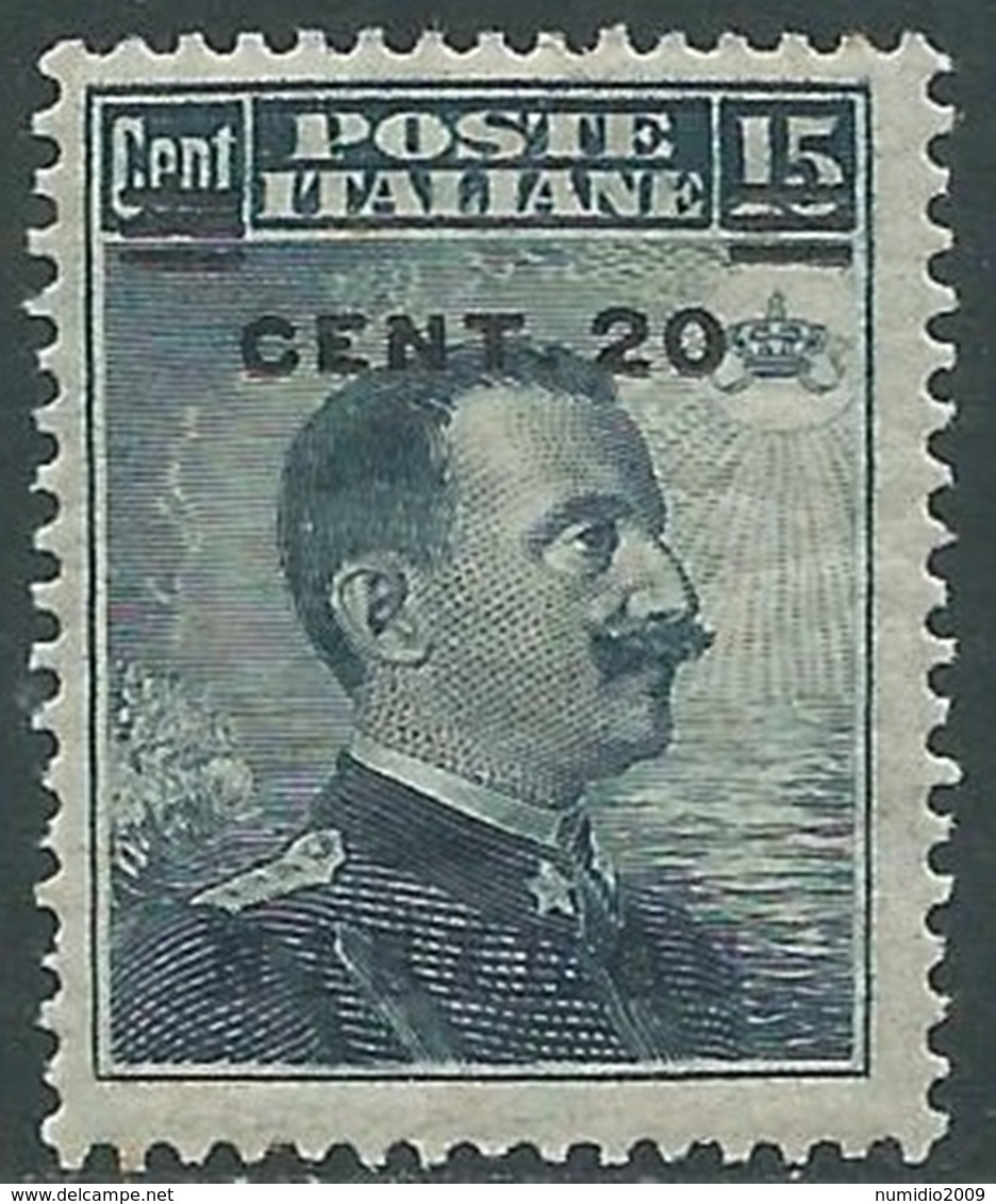 1916 EGEO NISIRO EFFIGIE SOPRASTAMPATO 20 SU 15 CENT MNH ** - RA32-8 - Egée (Nisiro)