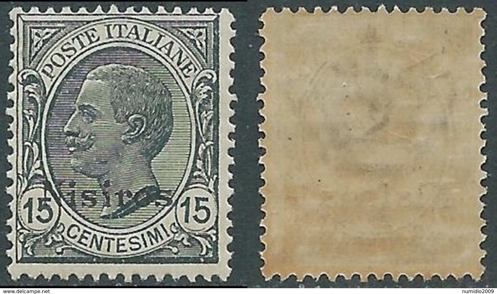 1921-22 EGEO NISIRO EFFIGIE 15 CENT MNH ** - RA32-5 - Egeo (Nisiro)