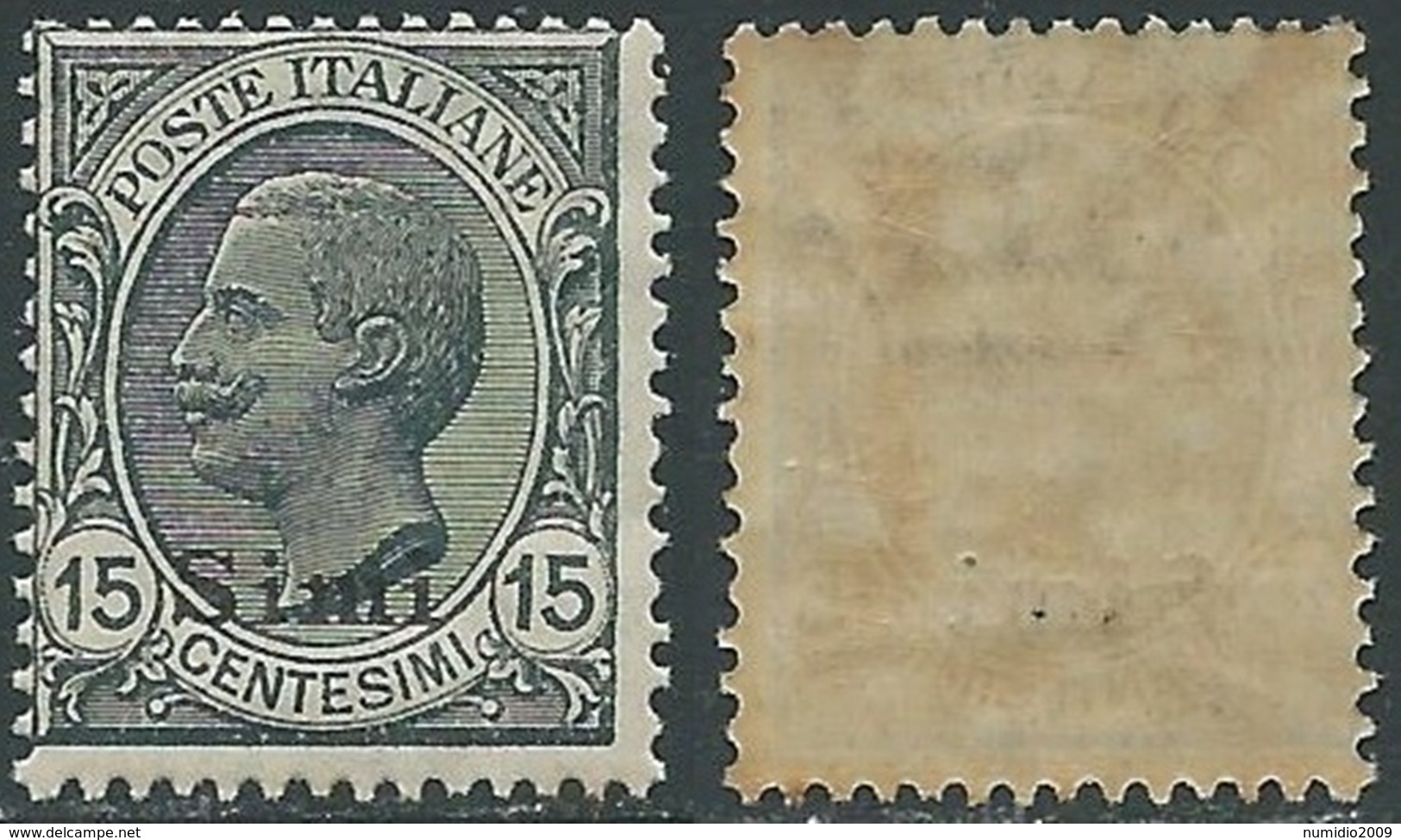 1921-22 EGEO SIMI EFFIGIE 15 CENT MNH ** - E155 - Egée (Simi)