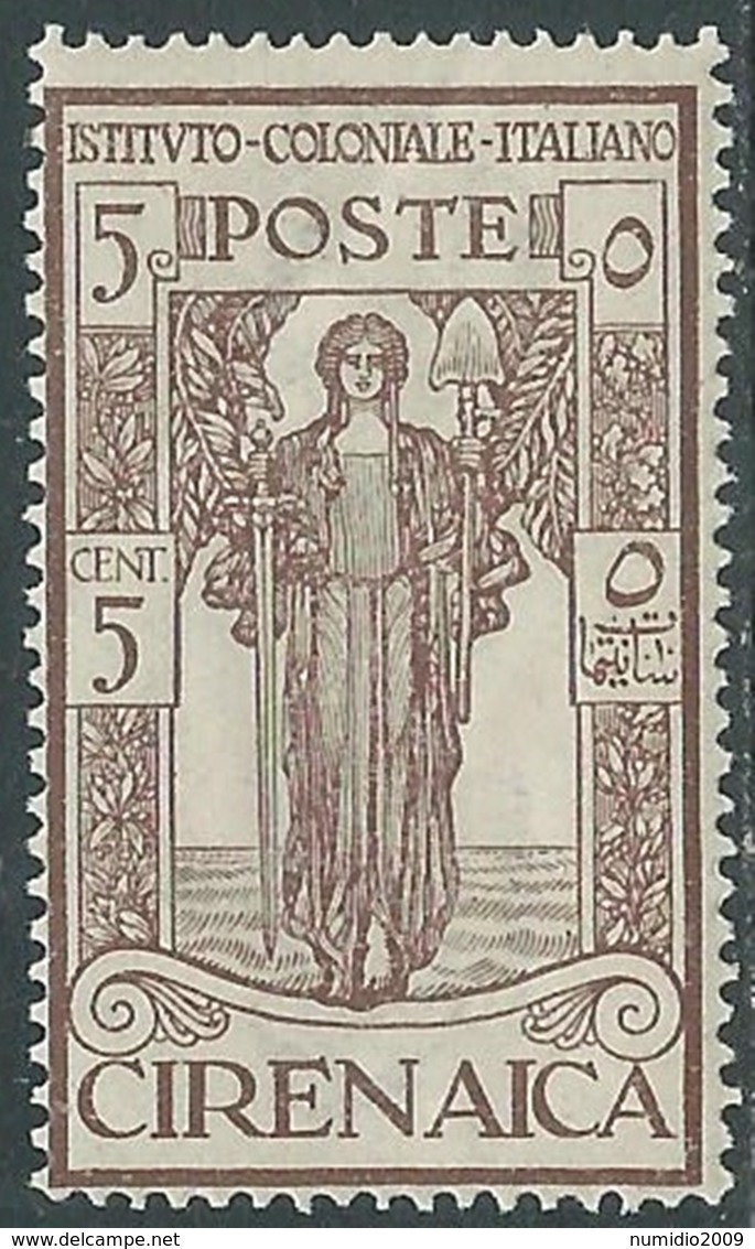 1926 CIRENAICA PRO ISTITUTO COLONIALE 5+5 CENT MNH ** - RA29-7 - Cirenaica