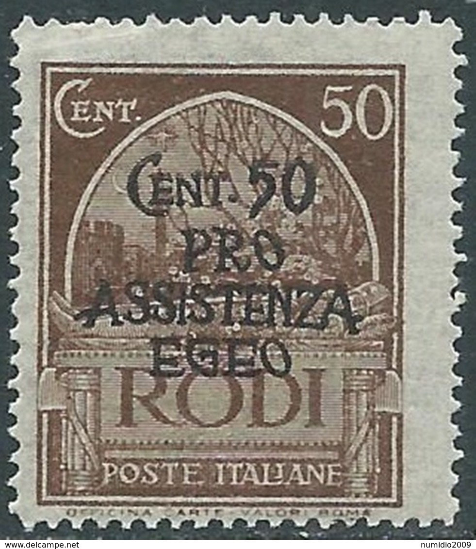 1943 OCCUPAZIONE TEDESCA EGEO PRO ASSISTENZA 50+50 CENT MNH ** - RA17-6 - Ägäis (Dt. Bes.)