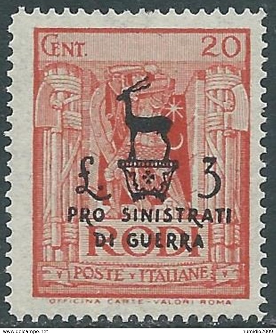 1944 OCCUPAZIONE TEDESCA EGEO PRO SINISTRATI GUERRA 20 CENT + 3 LIRE MNH ** RA10 - Ägäis (Dt. Bes.)