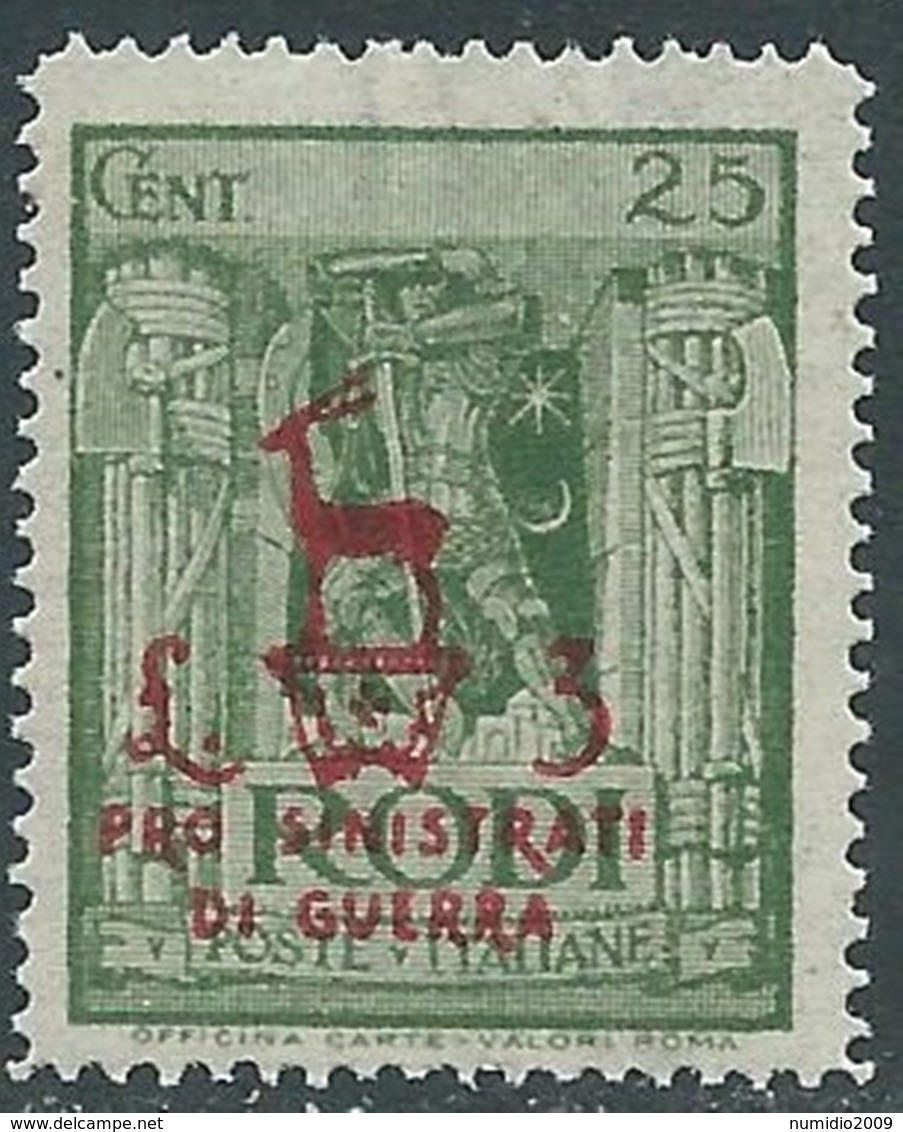 1944 OCCUPAZIONE TEDESCA EGEO PRO SINISTRATI GUERRA 25 CENT + 3 LIRE MNH ** RA10 - Egeo (Occup. Tedesca)