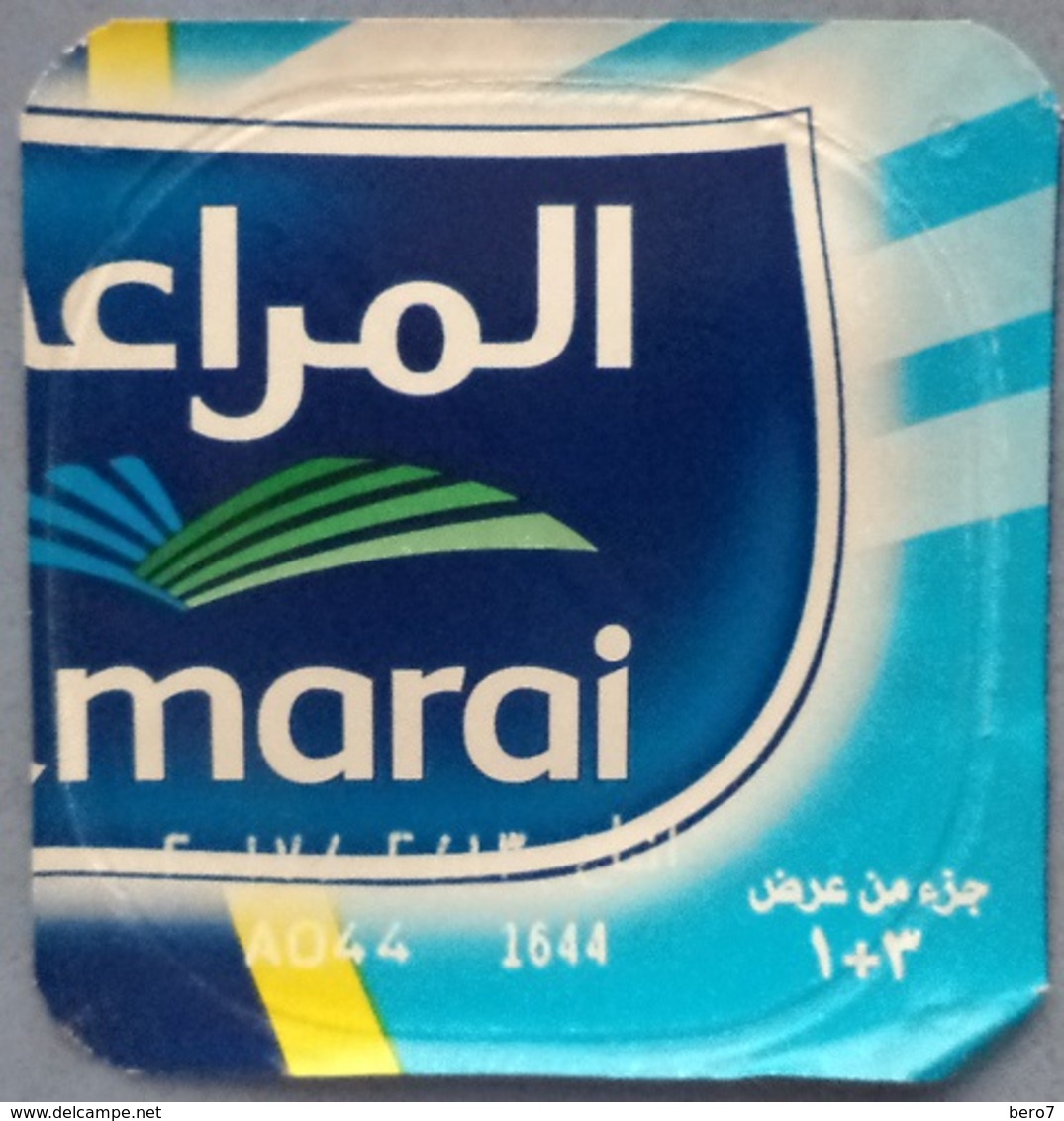 Egypt - Couvercle De Yoghurt Almarai (foil) (Egypte) (Egitto) (Ägypten) (Egipto) (Egypten) Africa - Opercules De Lait