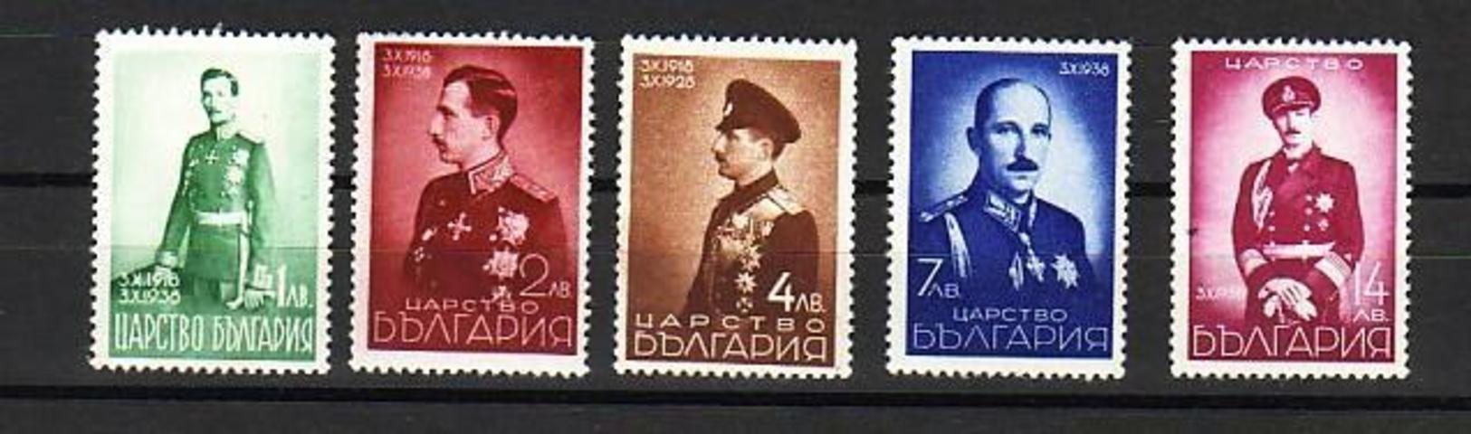 1938 20 Anniversaire De L'avenement Au Trone Du Roi BORIS III  5v.-MNH ** BULGARIE  / Bulgaria - Neufs